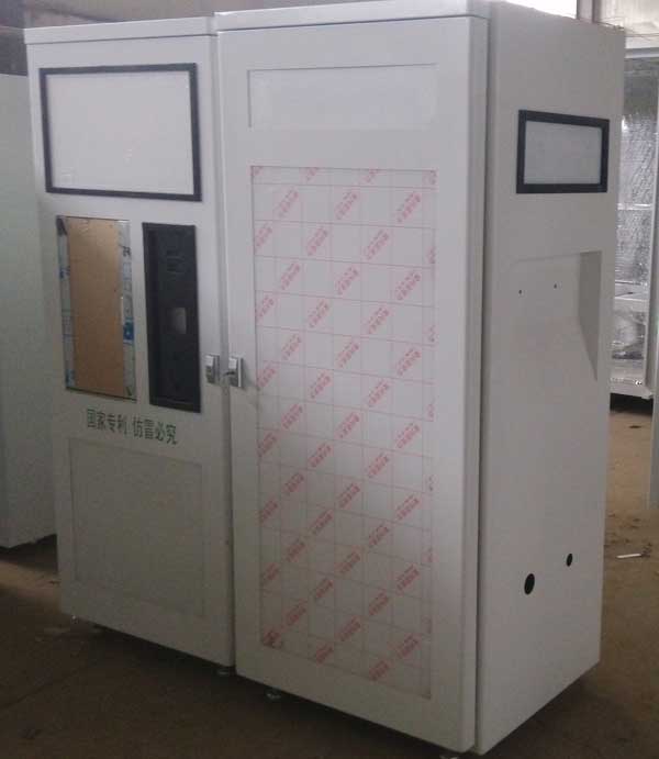 ϴ܇��ˮһ�w�C(j��)S-62